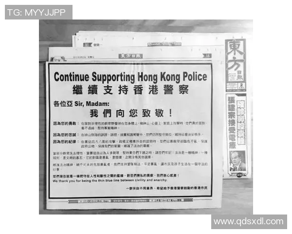 东方日报即时新闻：聚焦本地突发事件与全球重要动向，全面解析社会热点问题