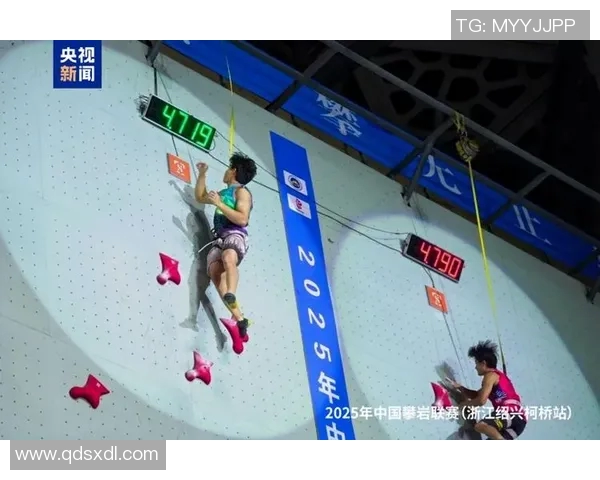 上海攀岩队个人能力排名创新高展现团队实力与潜力 上海攀岩队个人能力排名创新高展现团队实力与潜力