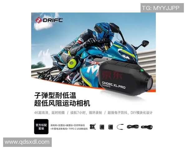 广州极限运动队进攻策略解析与热点动态探讨