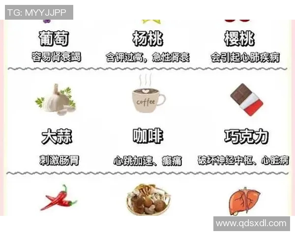 培养良好运动习惯，提升健康水平与生活质量的有效策略