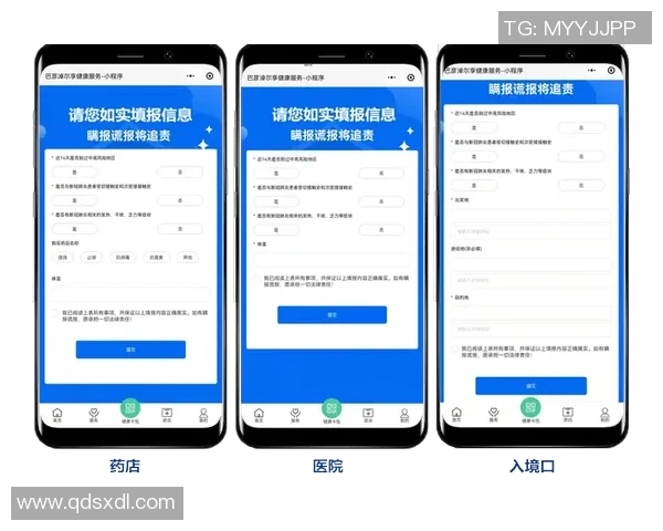 泳池清洁与水质管理全方位指南，确保安全健康使用每一天