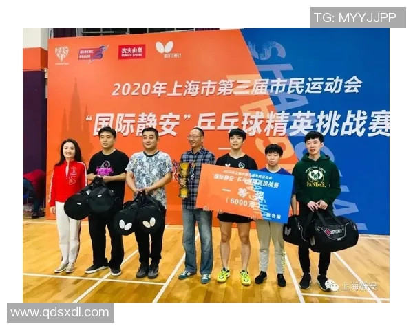 上海乒乓球队在精英赛中的实力展现与未来发展潜力分析