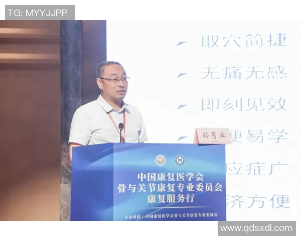 飞盘运动的崛起与杨敏的成功经验分享
