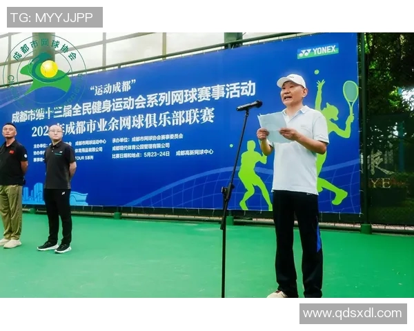 成都网球队荣登网球个人能力排行榜首位引领全国水平提升 成都网球队荣登网球个人能力排行榜首位引领全国水平提升